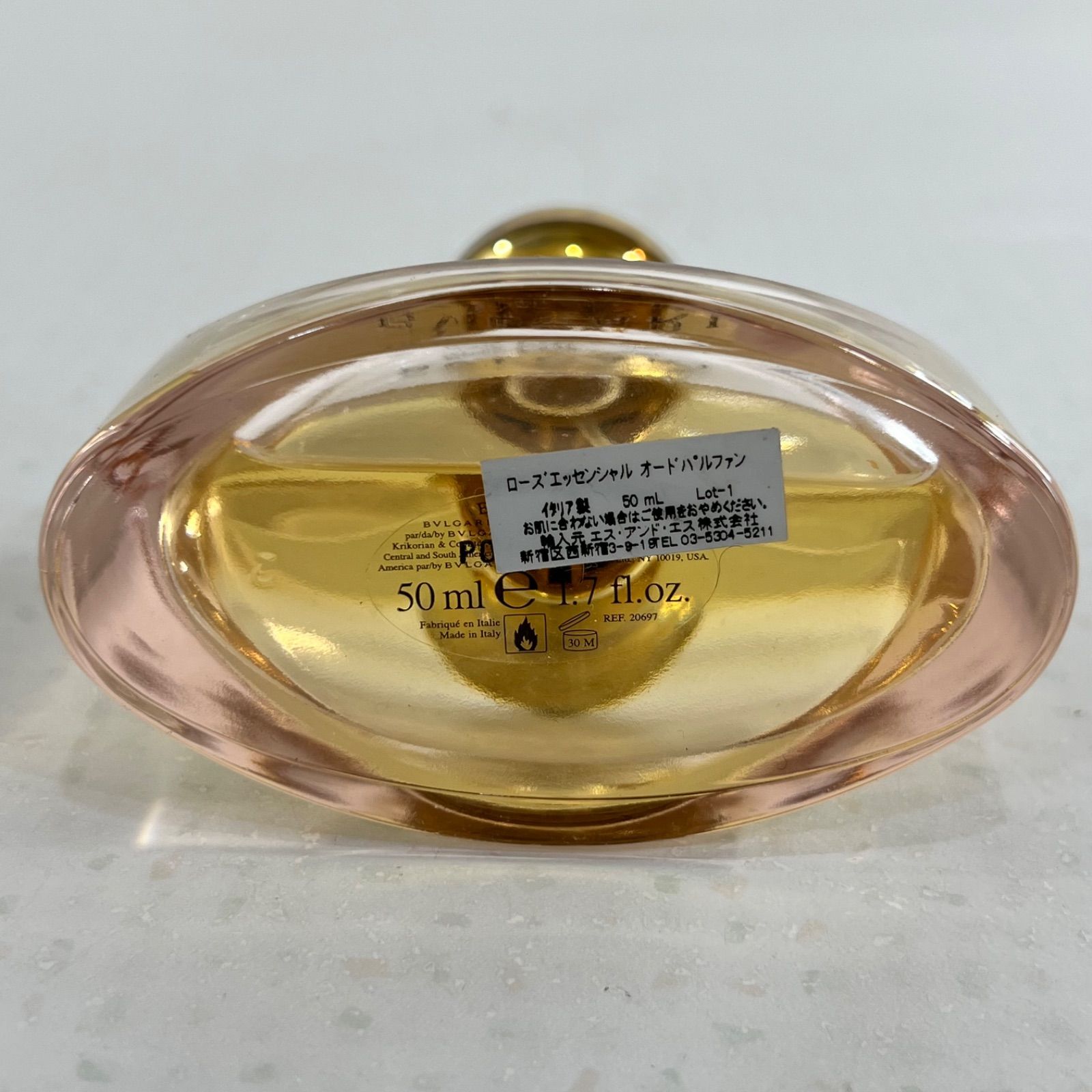まとめ売り】BVLGARI 香水 ブルガリ - メルカリ