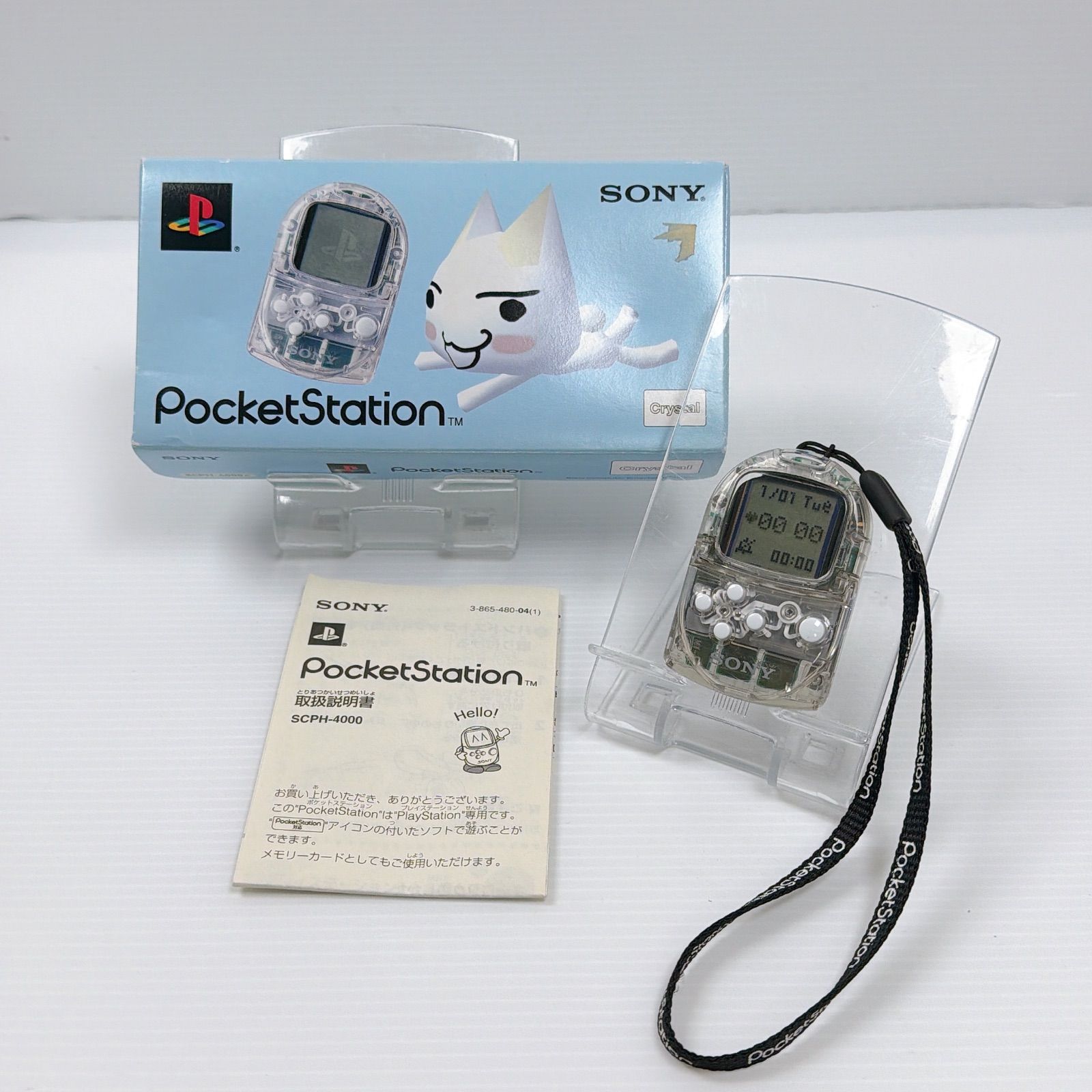 極美品 SONY PocketStation ポケットステーション クリスタル