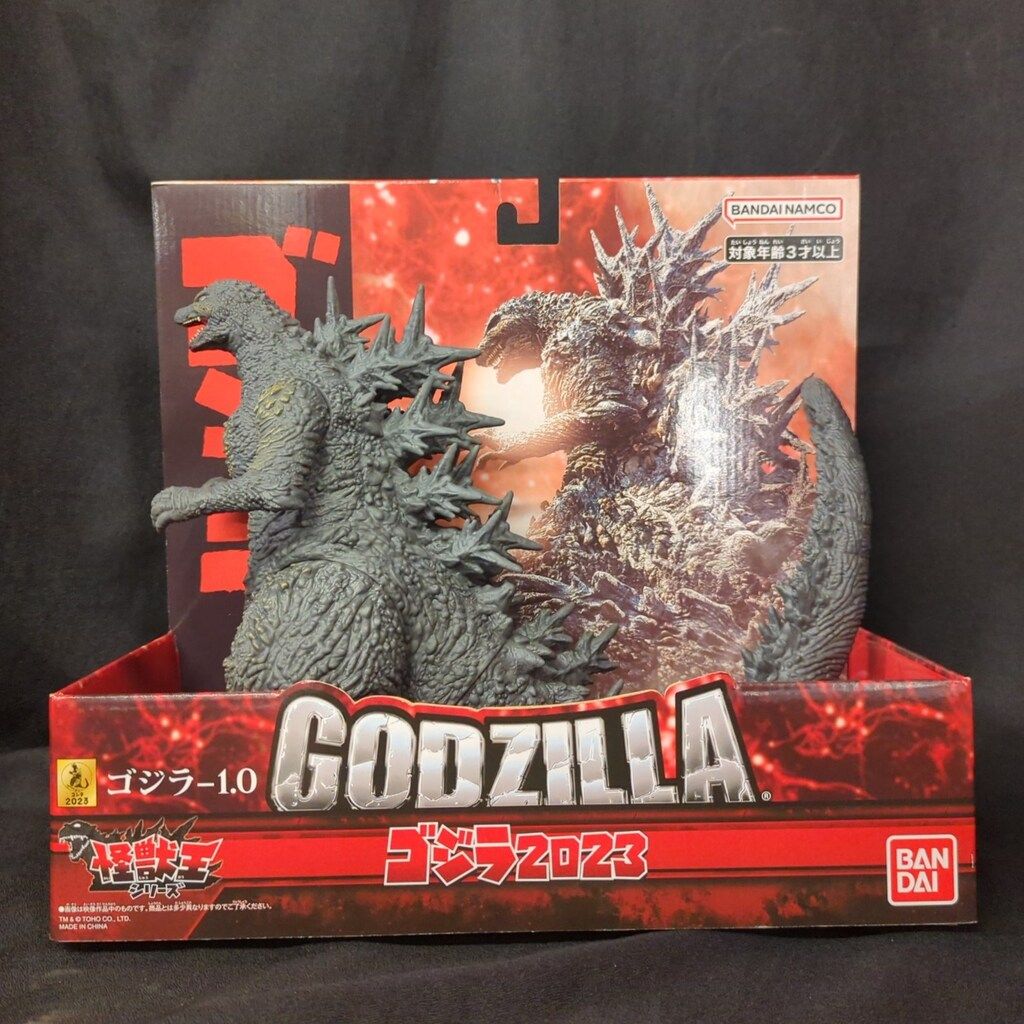 BANDAI NAMCO 怪獣王シリーズ ゴジラ 2023