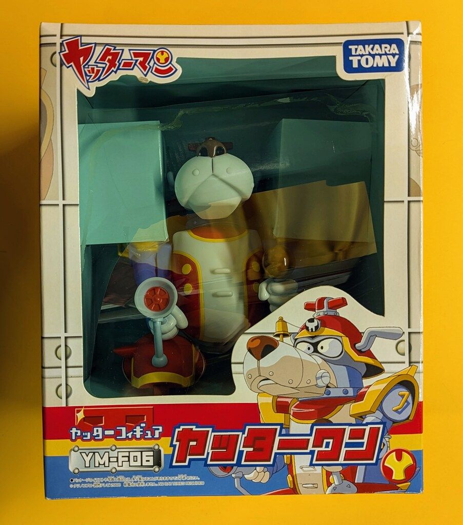 タカラトミー ヤッターフィギュア ヤッターワン YMF06 - メルカリ