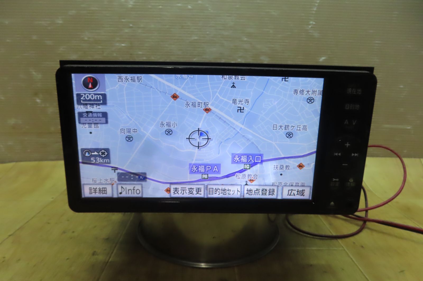 ☆F5068/トヨタ純正 NSZT-W61G SDナビ 地図2011年 地デジTVフルセグ