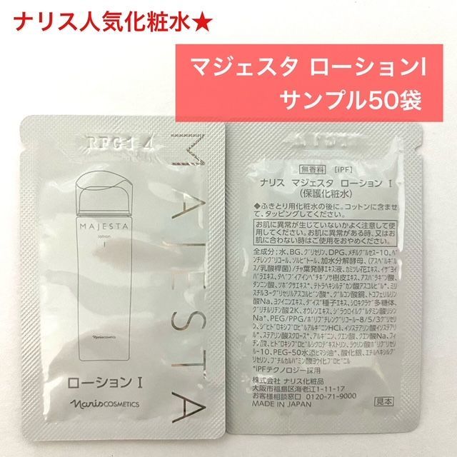 みぽりん様専用ページです。 - メルカリ