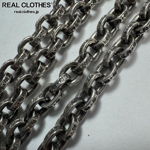 インボイス原本】CHROME HEARTS/クロムハーツ PAPER CHAIN/ペーパー