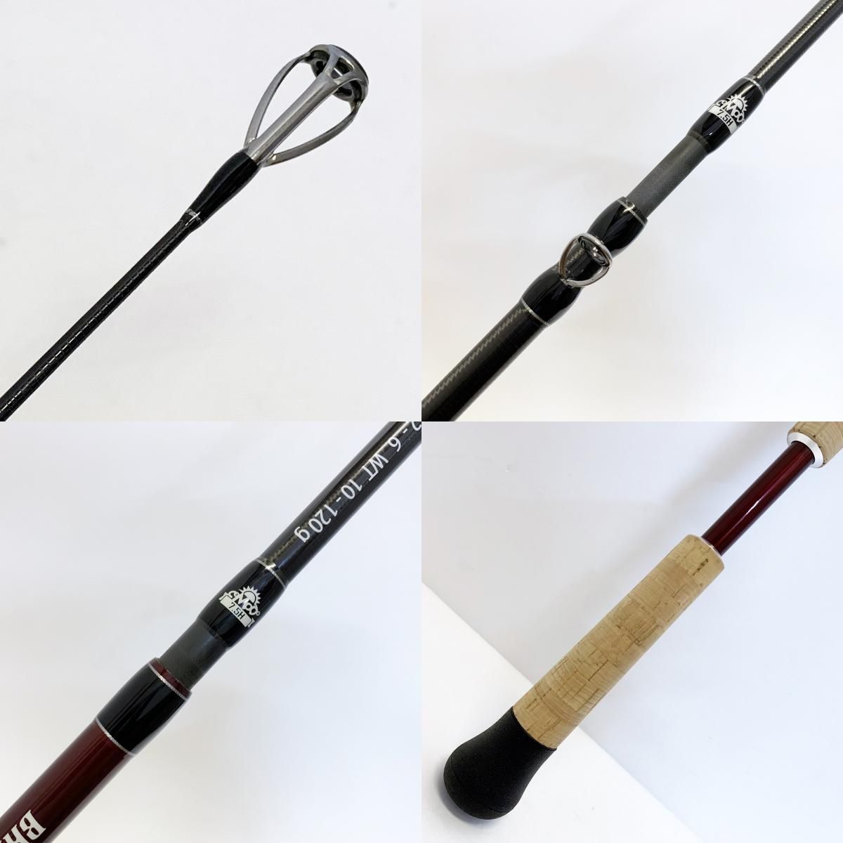  FISHMAN フィッシュマン ロッド ブリストコモド 7 5 H 84 シーバスロッド ロッド