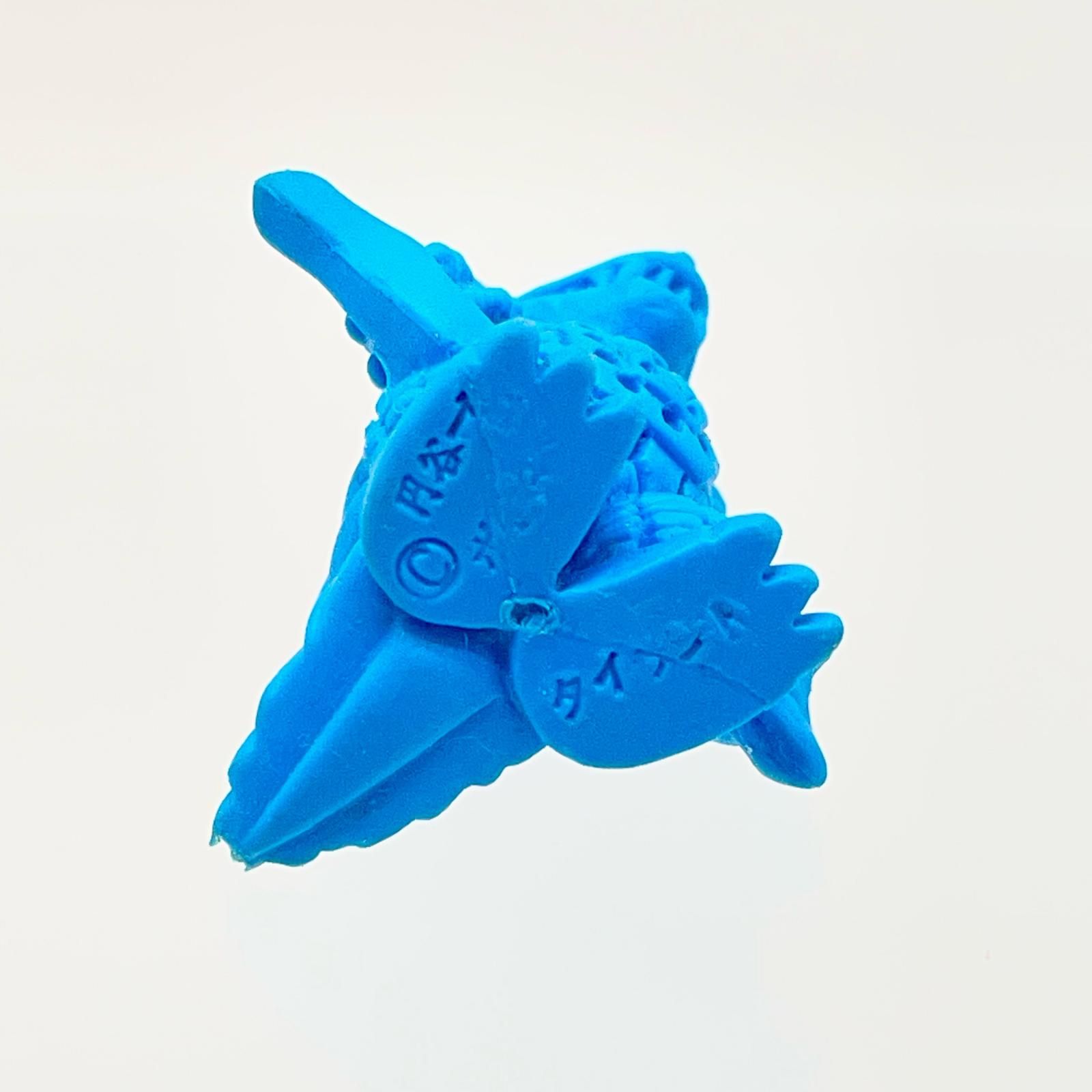 ポピー 怪獣消しゴム