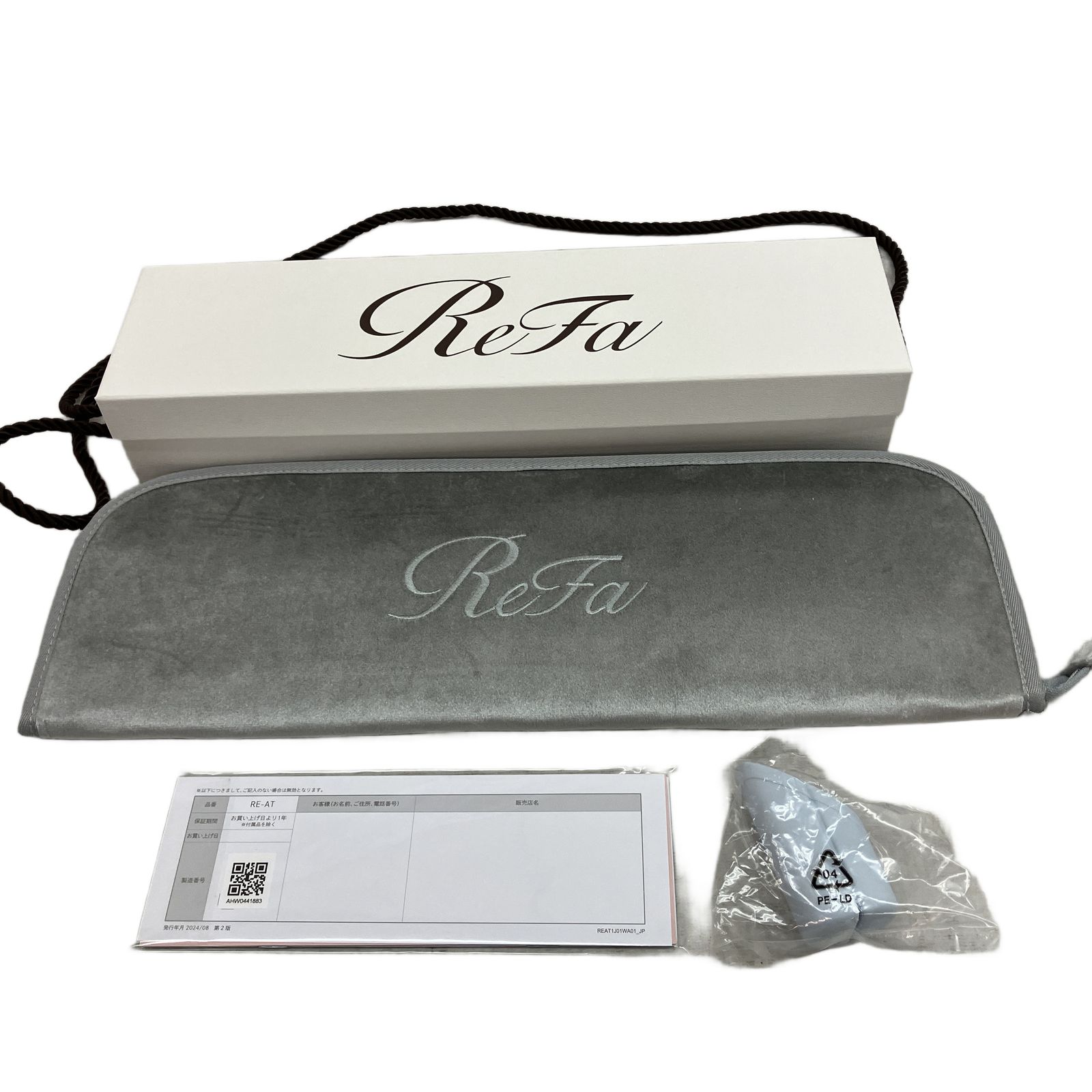 ReFa IRON PRO ストレートアイロン プロ ホワイト 美容機器 ヘアアイロン リファ