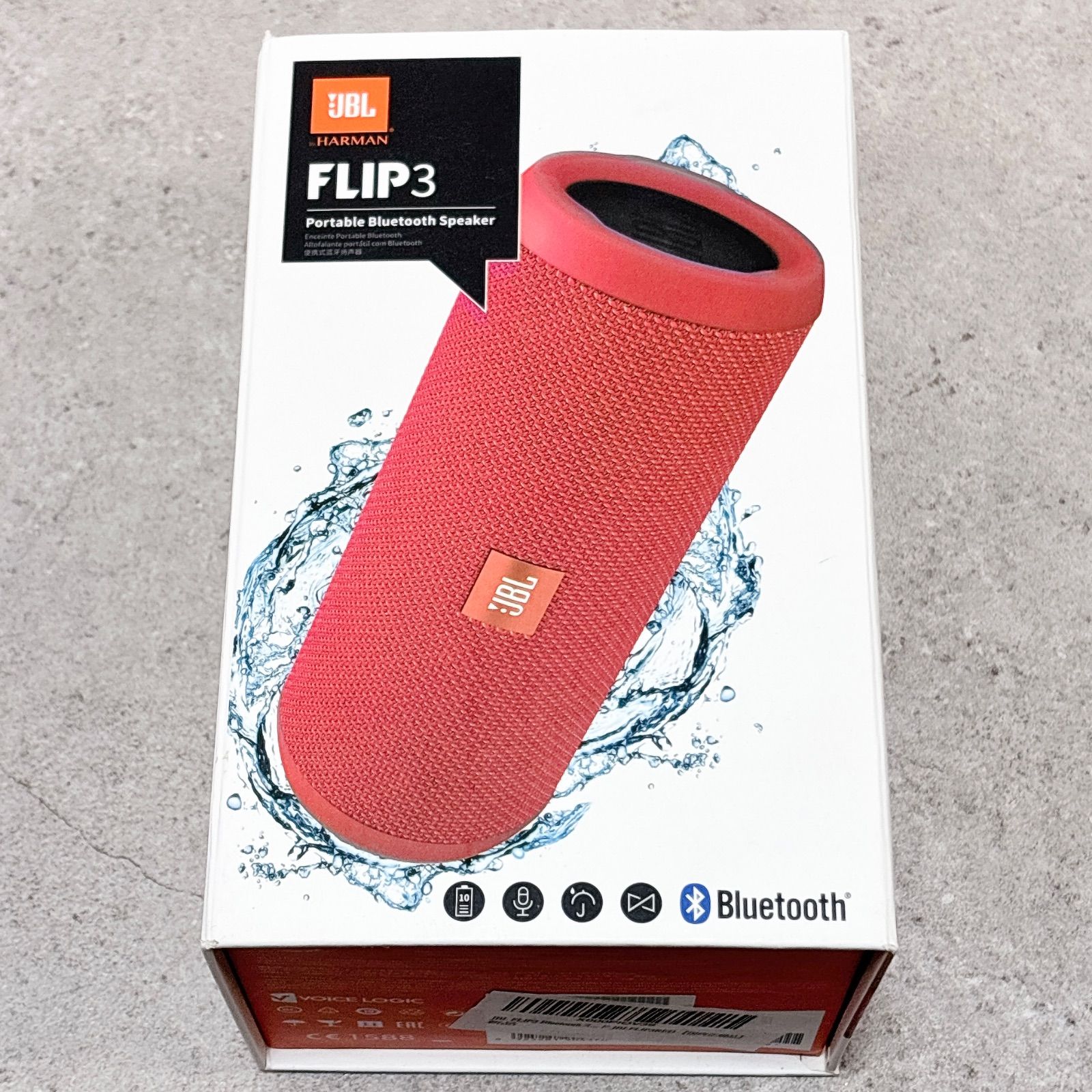 JBL FLIP3 ワイヤレススピーカー 本体 レッド レッド ワイヤレス