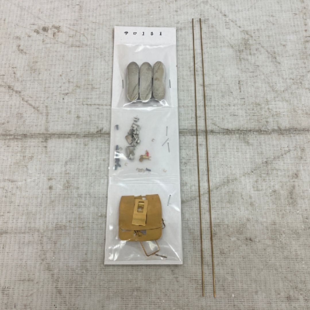 ひかり模型 サロ151 組み立てキット HOゲージ