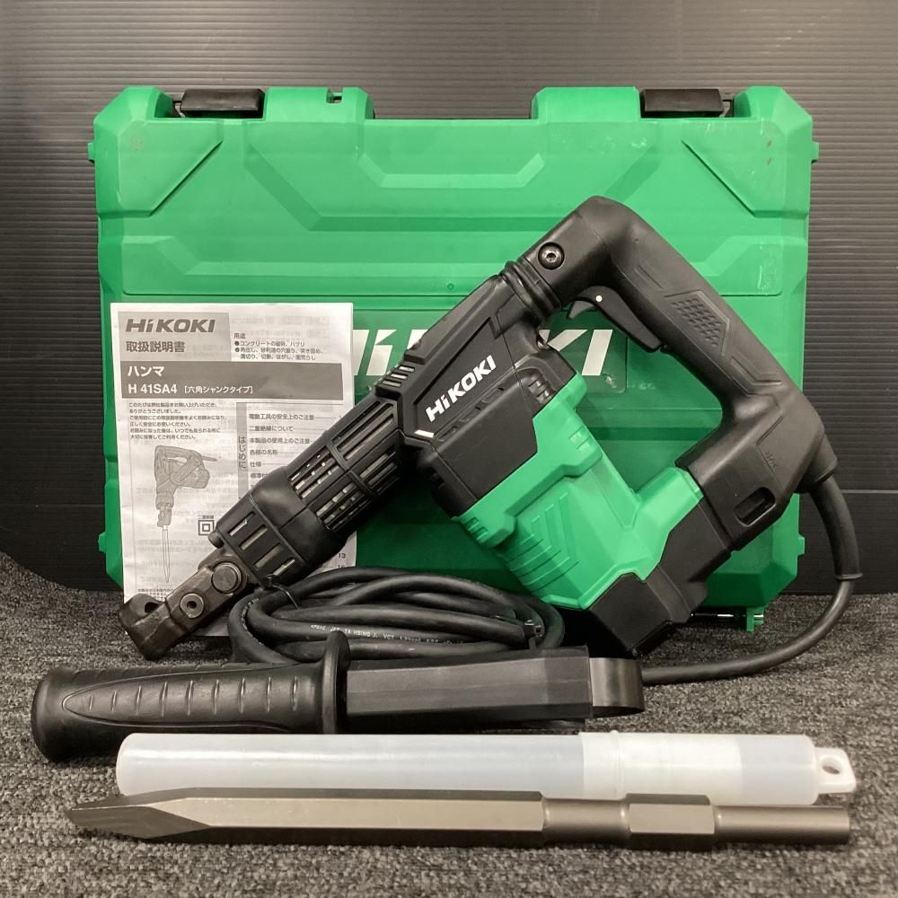 HiKOKI H 41 SA 4 六角軸17 mm 電動ハンマ 202