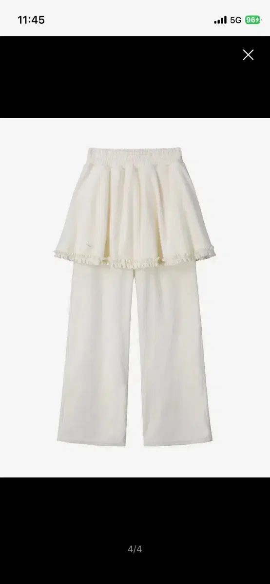  クルツスタジオ フラッフィー スカート パンツ ジョガーパンツ スウェットパンツ パンツ