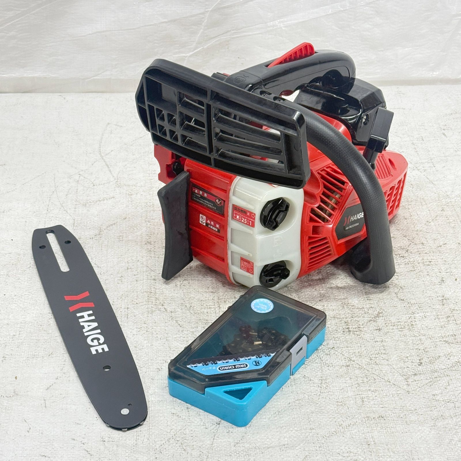 エンジン式 チェーンソー 10インチ 25 cm 25.4 cc 2サイクル 1.1馬力 倒木 枝落とし 玉切り HG- 1258