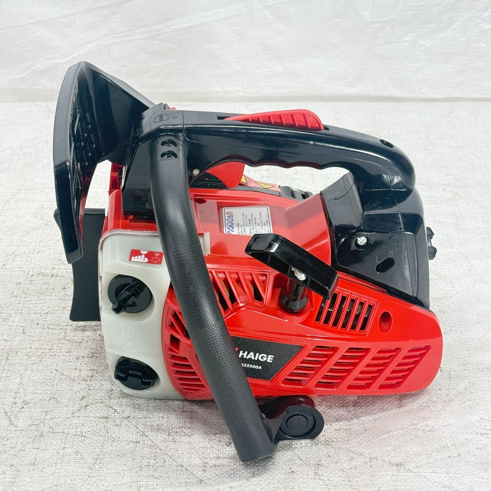 エンジン式 チェーンソー 10インチ 25 cm 25.4 cc 2サイクル 1.1馬力 倒木 枝落とし 玉切り HG- 1258