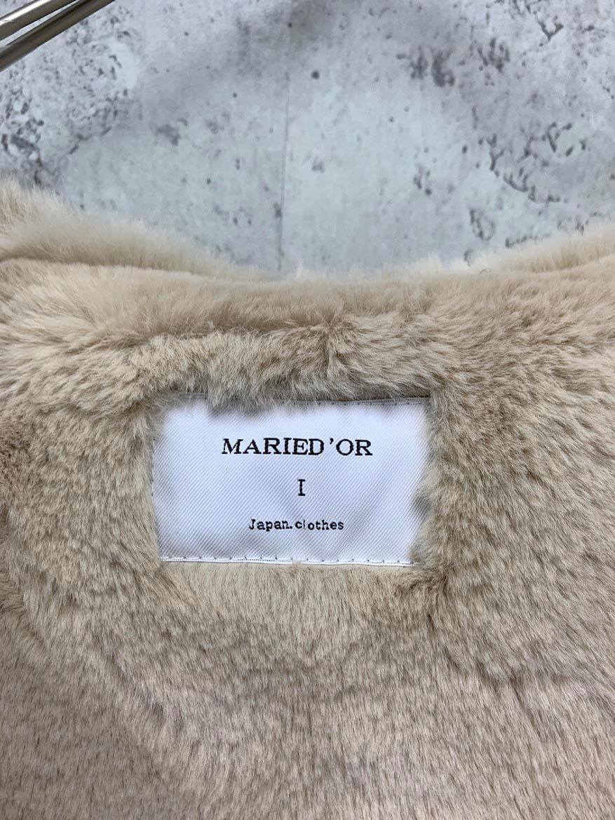 MARIED OR マリードール 57071 エコファー ビッグショール ミディアム ベスト size 38 ベージュ レディース