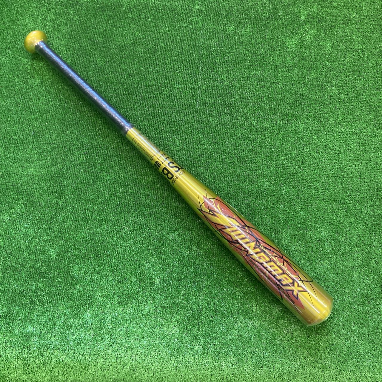 色 ゼット 少年軟式用バット 74㎝430 g ミドル ンス ゴールド 5301