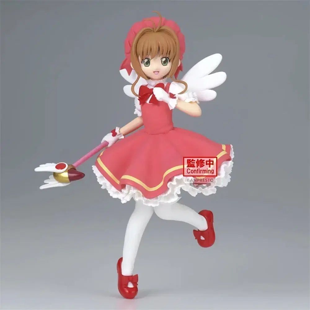新品未開封 ヒツジのいらない枕 -極柔- ブラックレーベル カバー付き 3 アウトレット最安価格 ガーデン (文春文庫 ち 8-3) | REELECT-JUDGE