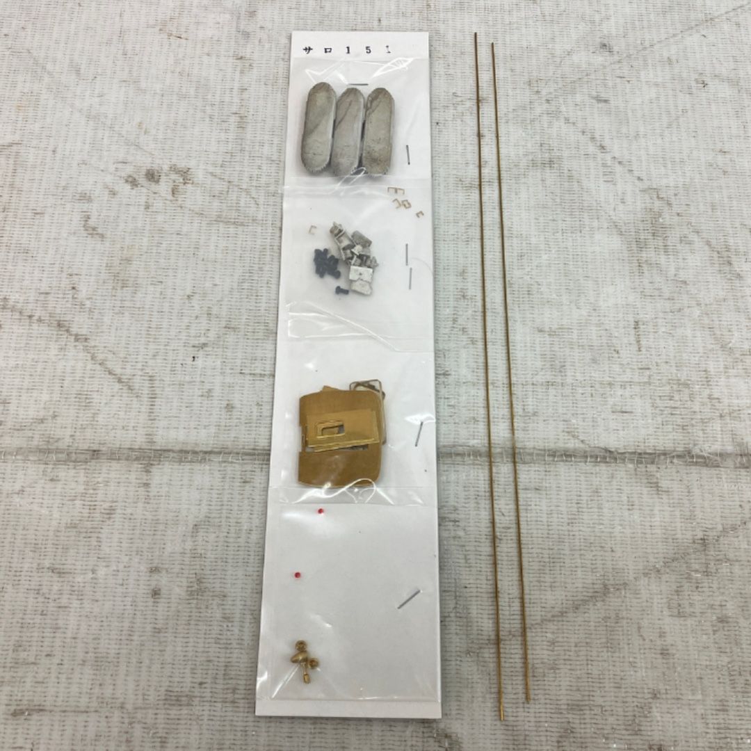 ひかり模型 サロ151 組み立てキット HOゲージ 鉄道模型