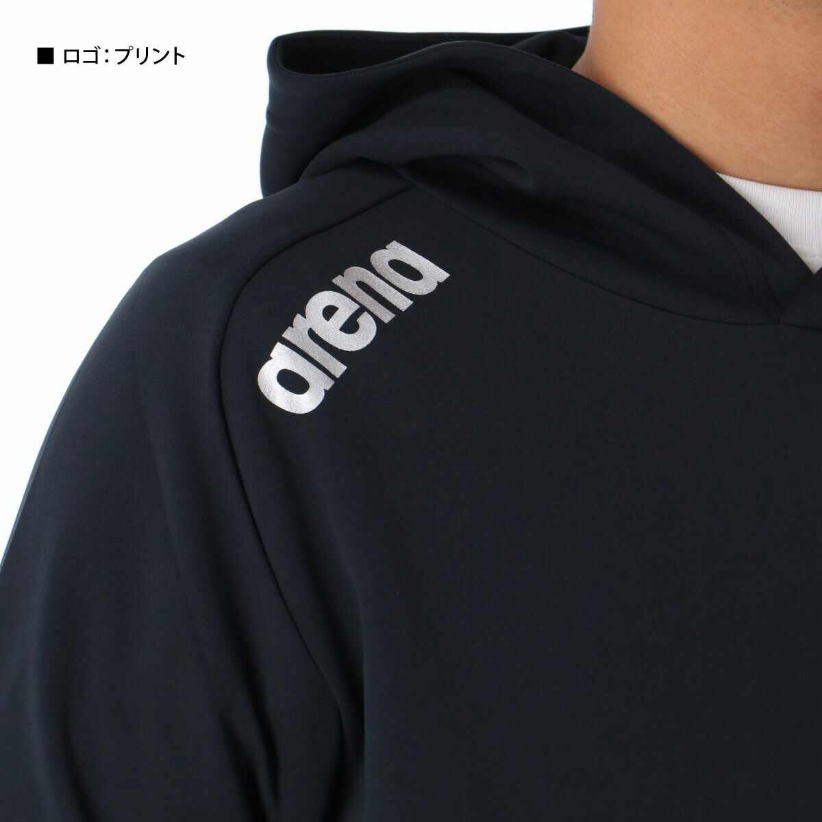 上下 セットアップ