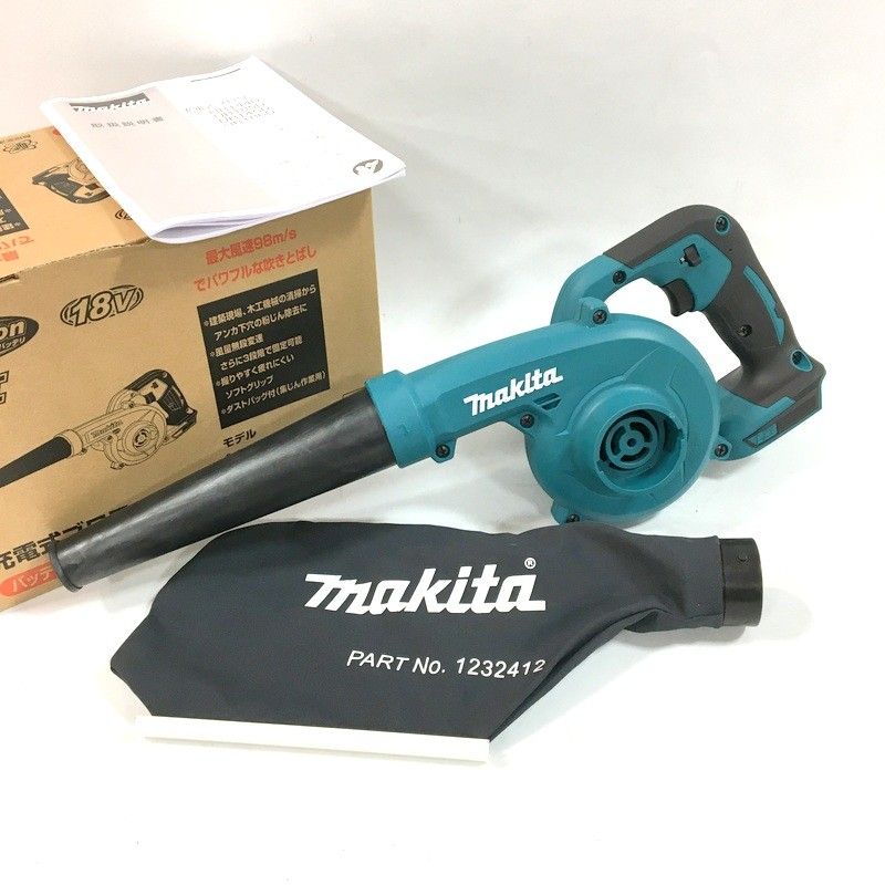 makita マキタ 充電式ブロワ UB 185 DZ 本体のみ 18 V 3.2 m 3 min ダストバッグ付き コードレス 電動工具 DW 3733