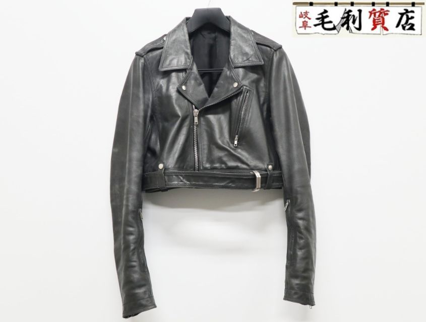 リックオウエンス RICK OWENS ルーク S ストゥージズ クロップ レザー