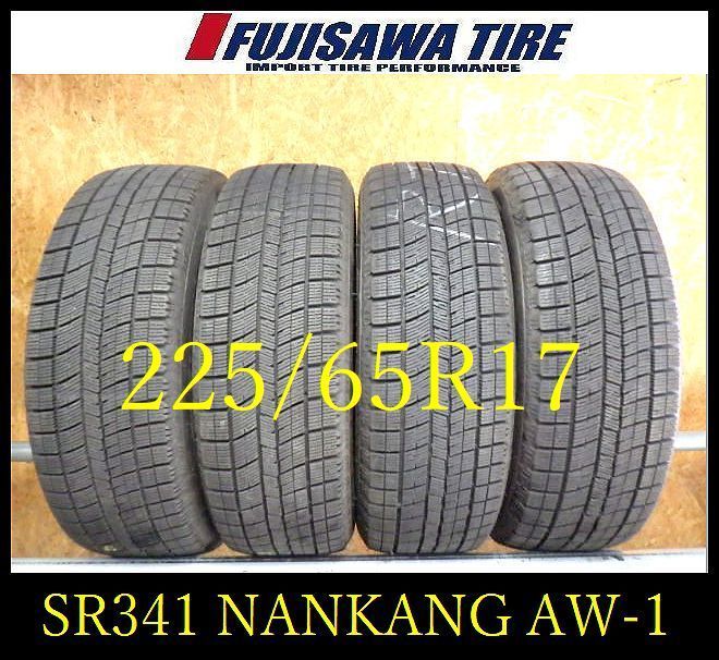 SR 341 製造 約7 5～8部山 NANKANG AW 1 225 65 R 17 4本