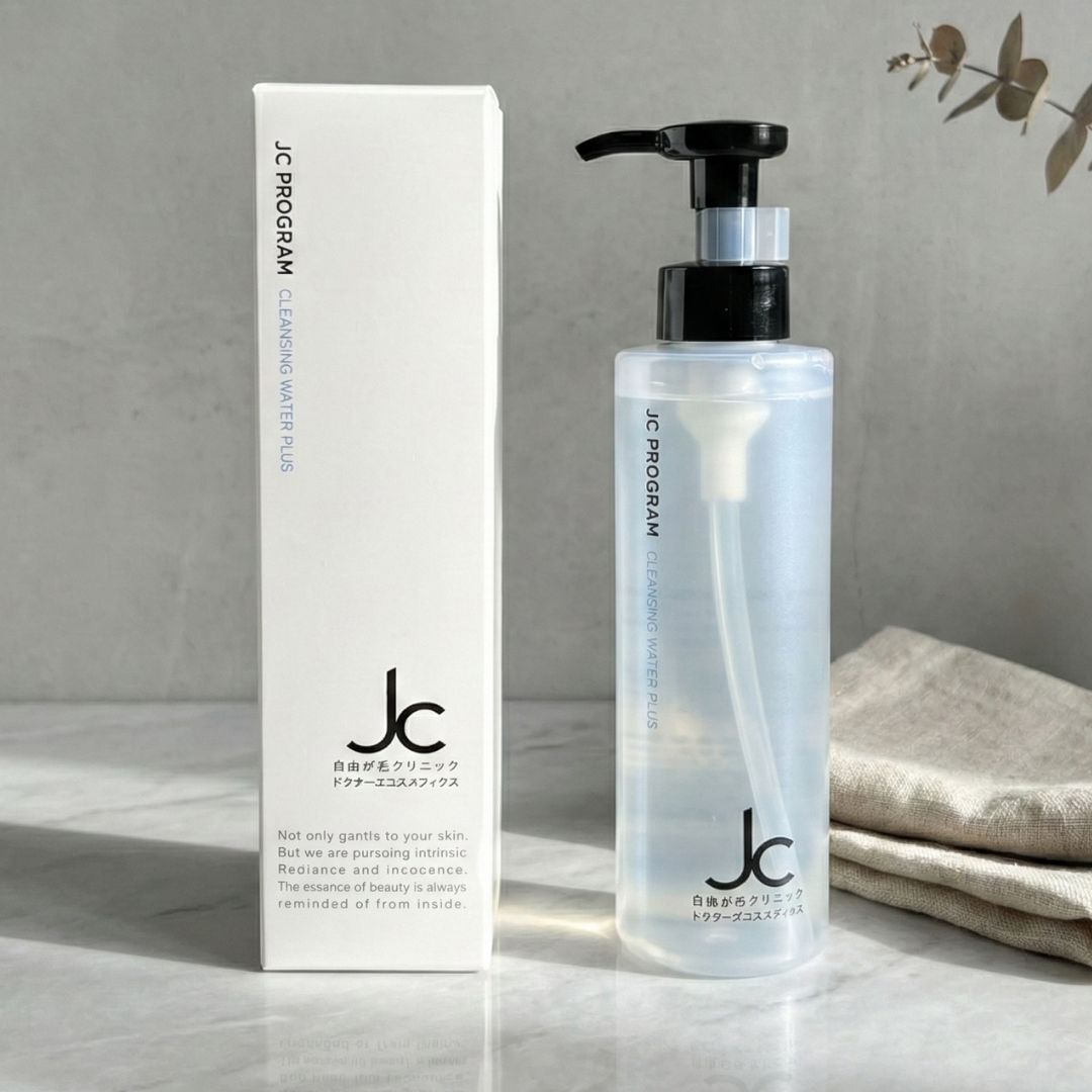 2個セット】ウォブスタイル クレンジングジェル 500g WOVE style 業務