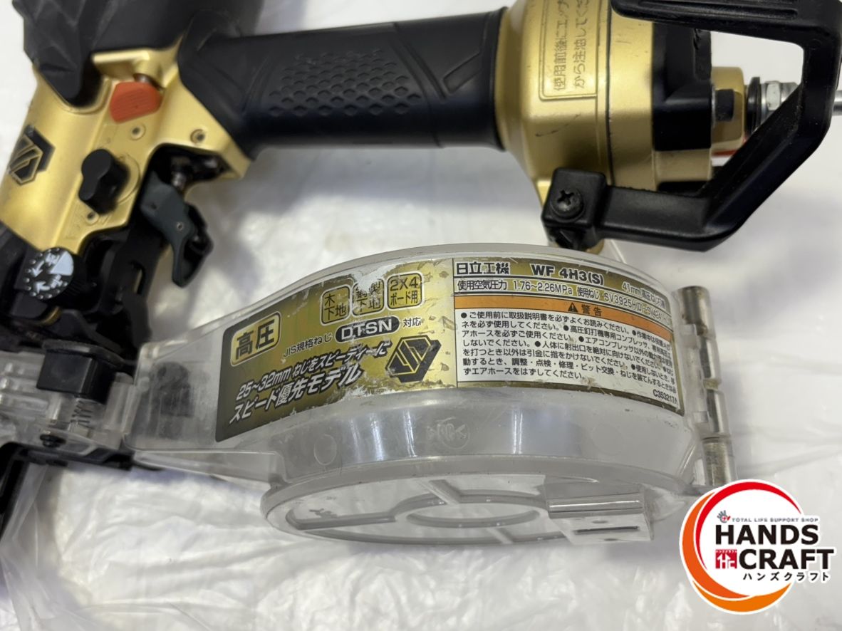 mmねじ対応 ケース付