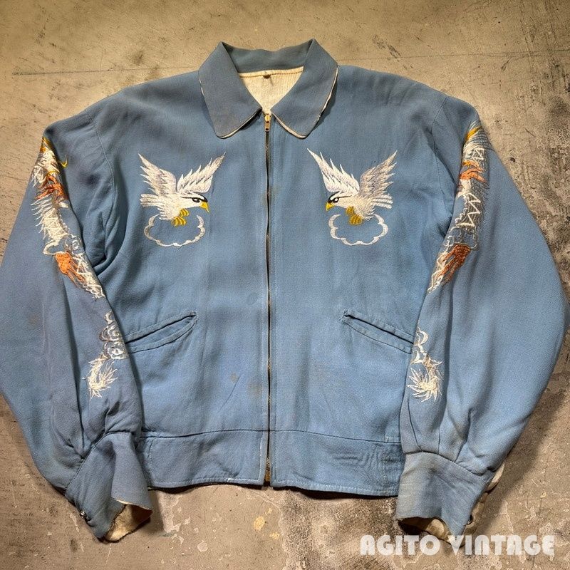 50 s Unknown JAPAN SOUVENIER JACKET リバーシブルスーベニアジャケット 刺繍 Mサイズ