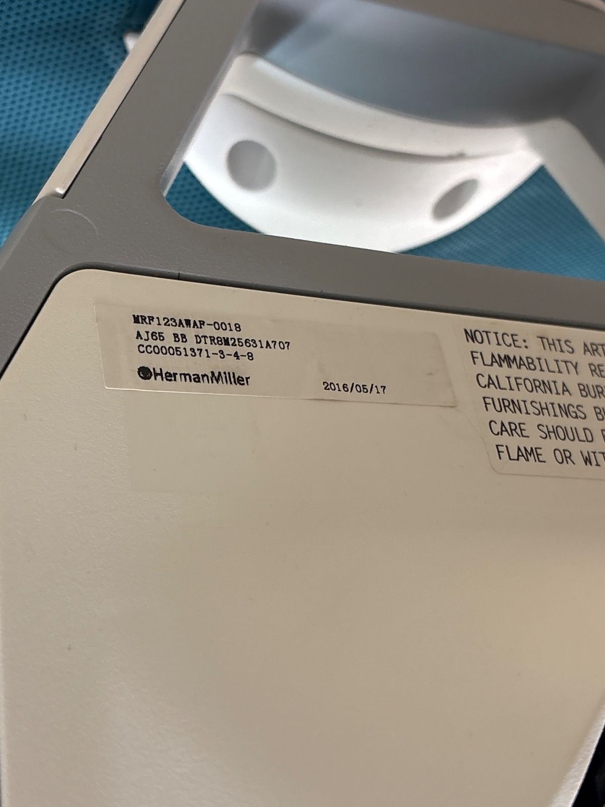 ターコイズブルー