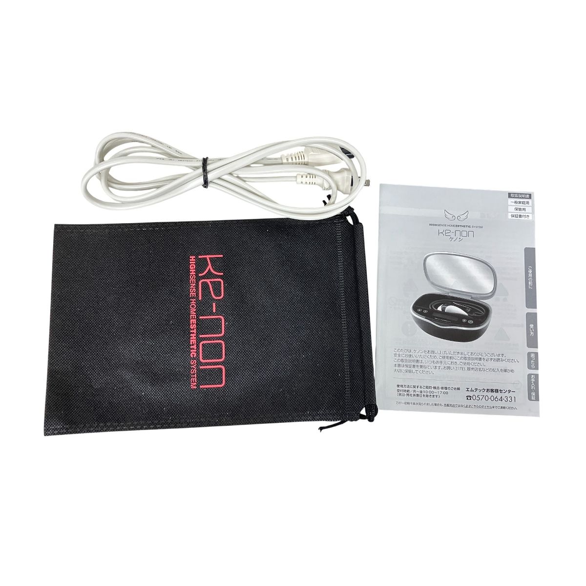 Ke-non ケノン NIPL-2080 Ver.8.7 J 家庭用 フラッシュ式 脱毛器 エムテック 製 ブラック