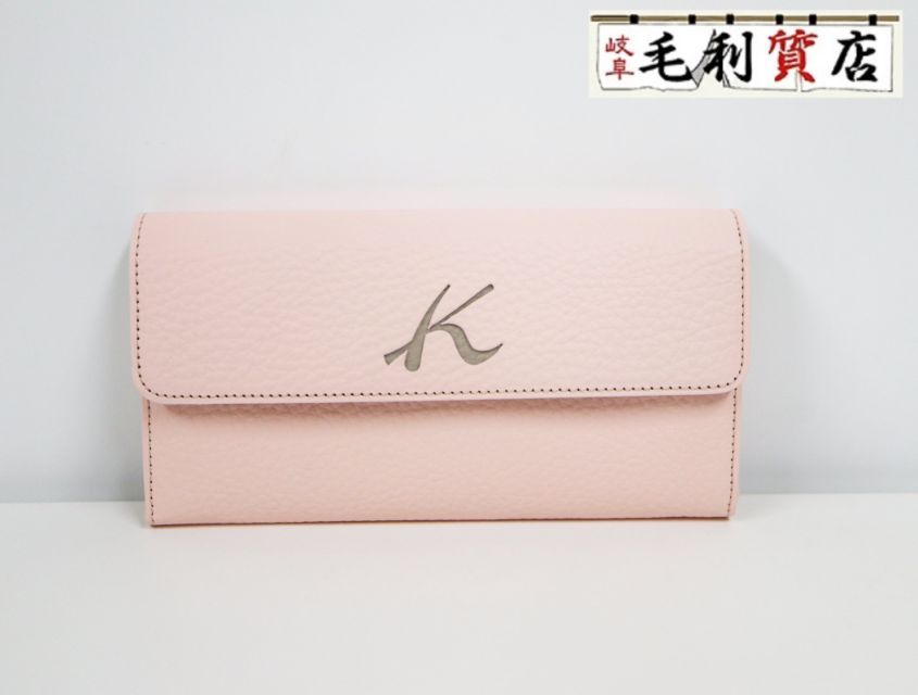 キタムラ Kitamura ロゴ レザー ピンク グレージュ PH0771 長財布