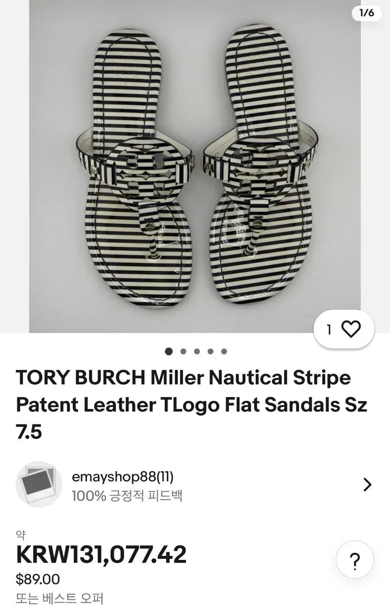  トリーバーチ ミラー ビーチサンダル スリッパ 6 5 235 サンダル サンダル ミュール