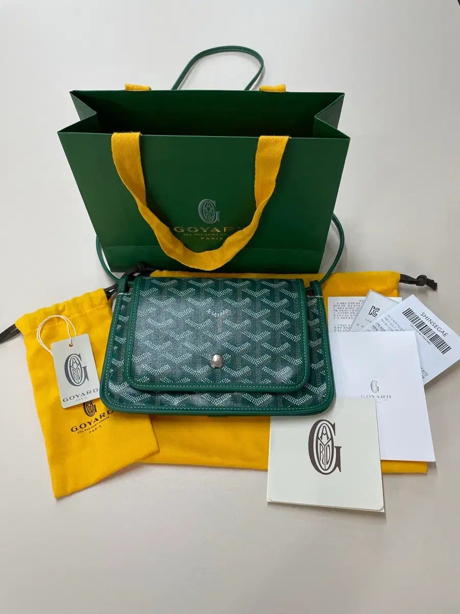 Masion Goyard ゴヤール
