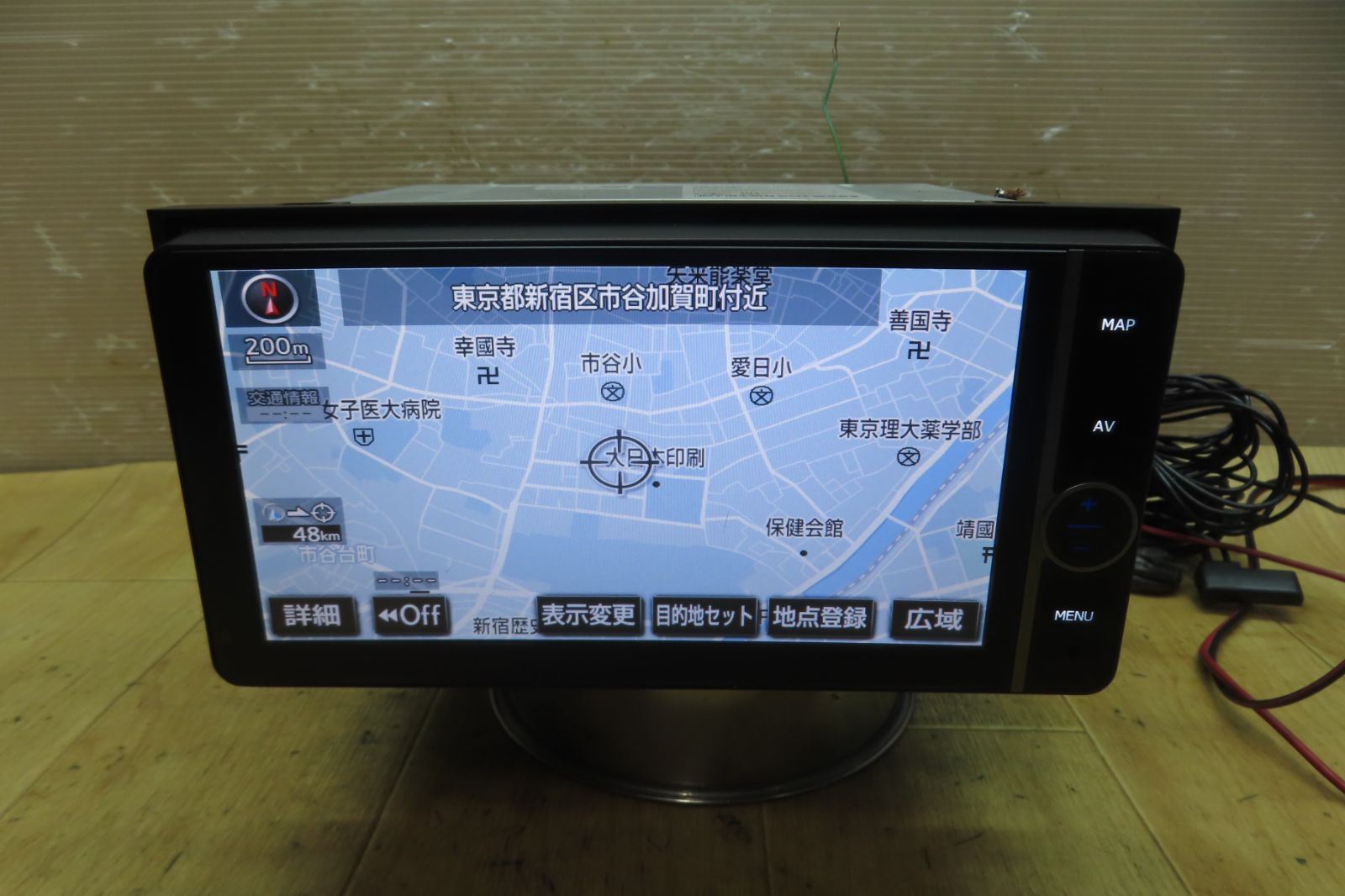 動作保証付☆F5074/トヨタ純正 NHZD-W62G HDDナビ 地図2012年 地デジTV