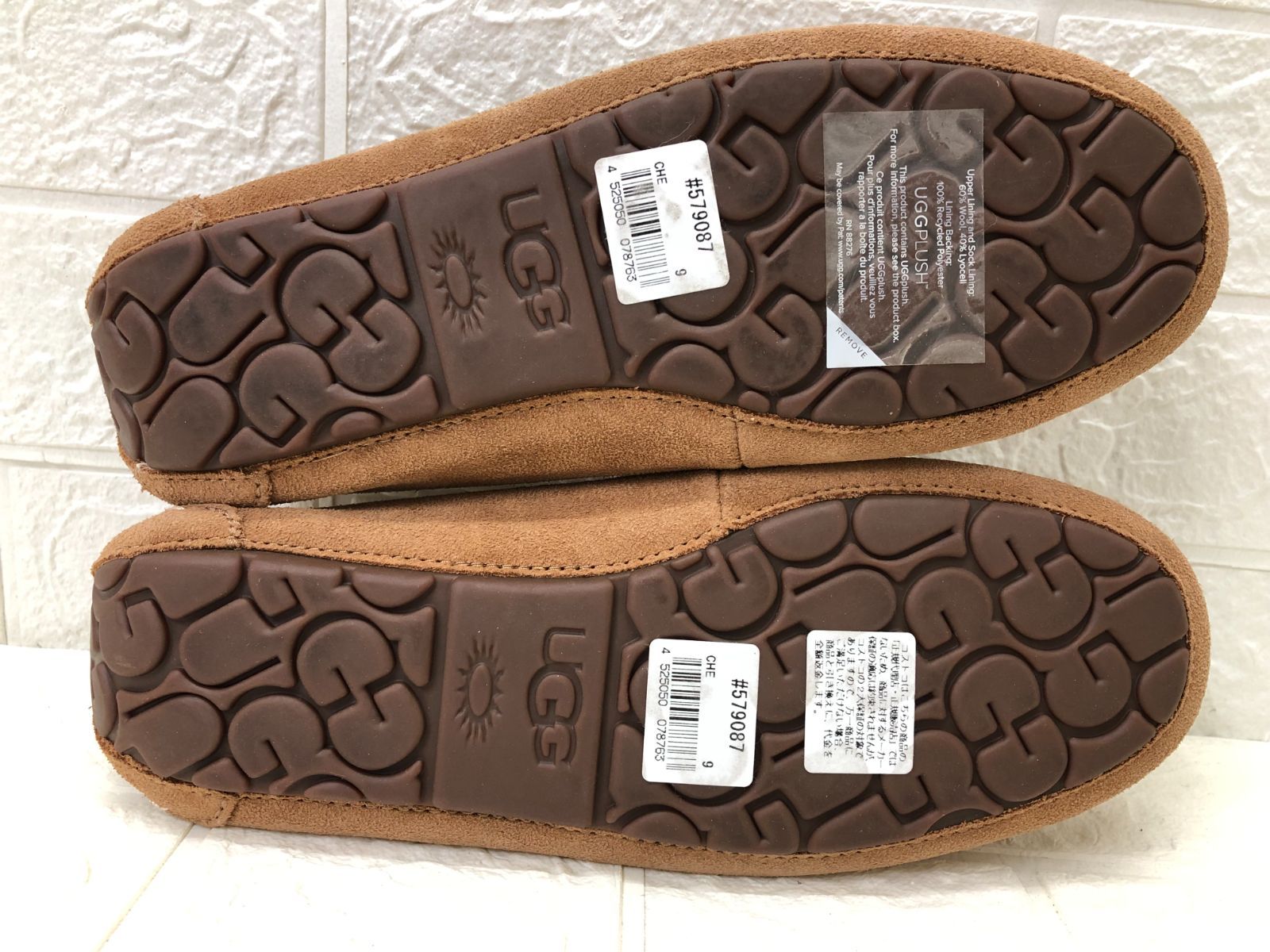 ムートンブーツ 26.0