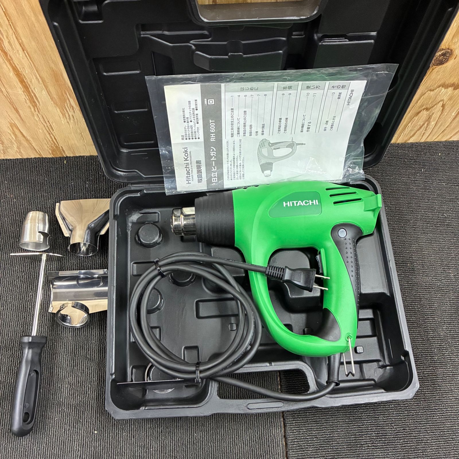 △日立(HITACHI) RH600T ヒートガン HIKOKI 【中古】 【蓮田店 