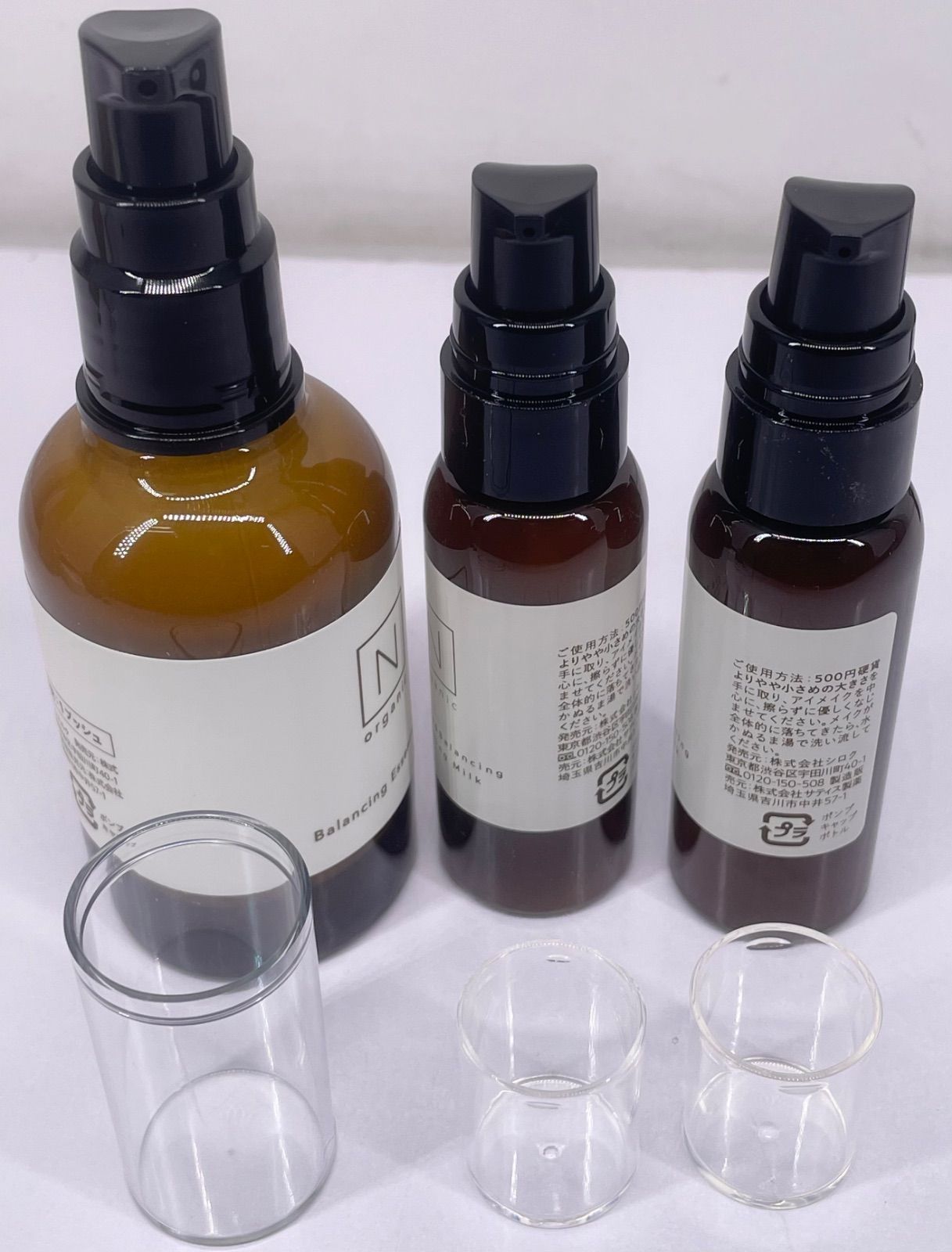 PERFECT NEEDLE Premium 7個セット PERFECT NEEDLE Premium 7個セット