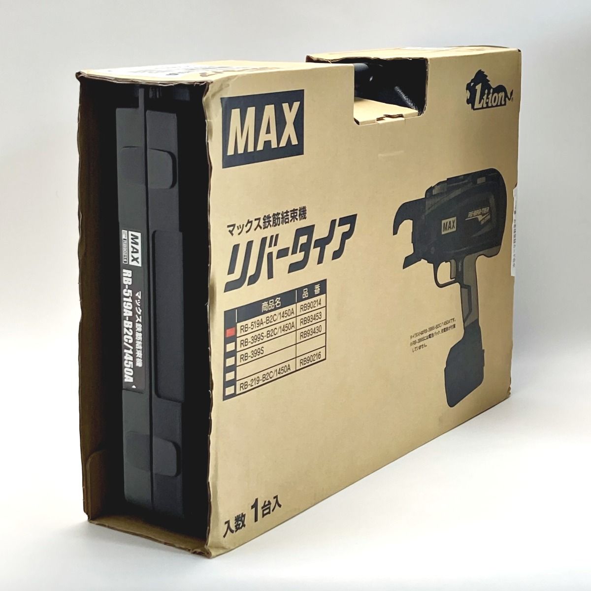 MAX マックス 鉄筋結束機 リバータイア RB-519 A-B 2 C