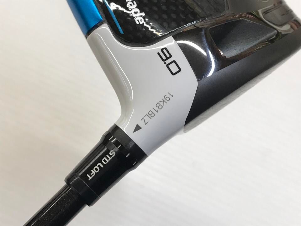 テーラーメイド SIM2 9.0度 The ATTAS V2 5 Xフレックス ドライバー