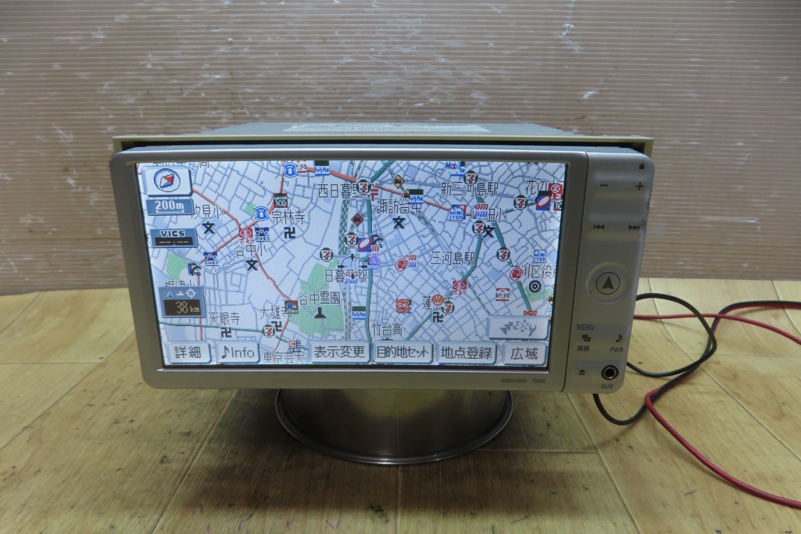 付 F 5075 トヨタ NSDN W 60 SDナビ 地図2010年 地デジTVワンセグ内蔵 CD DVD再生OK 本体のみ