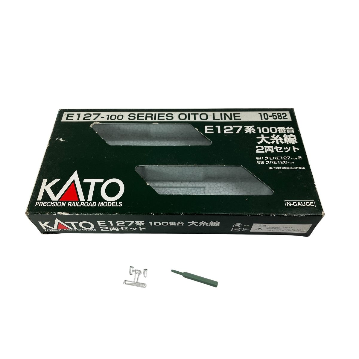 KATO 10 582 カトー E 127系 100番台 大糸線 2両セット 鉄道模型 Nゲージ