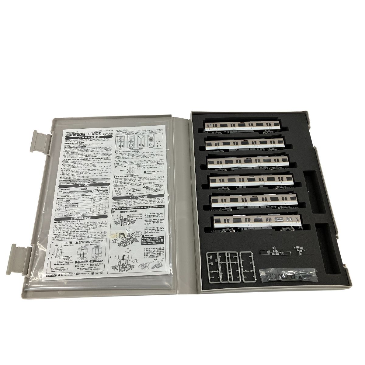 GREEN MAX 4106 グリーンマックス 近鉄9820系 シリーズ21 6輌編成