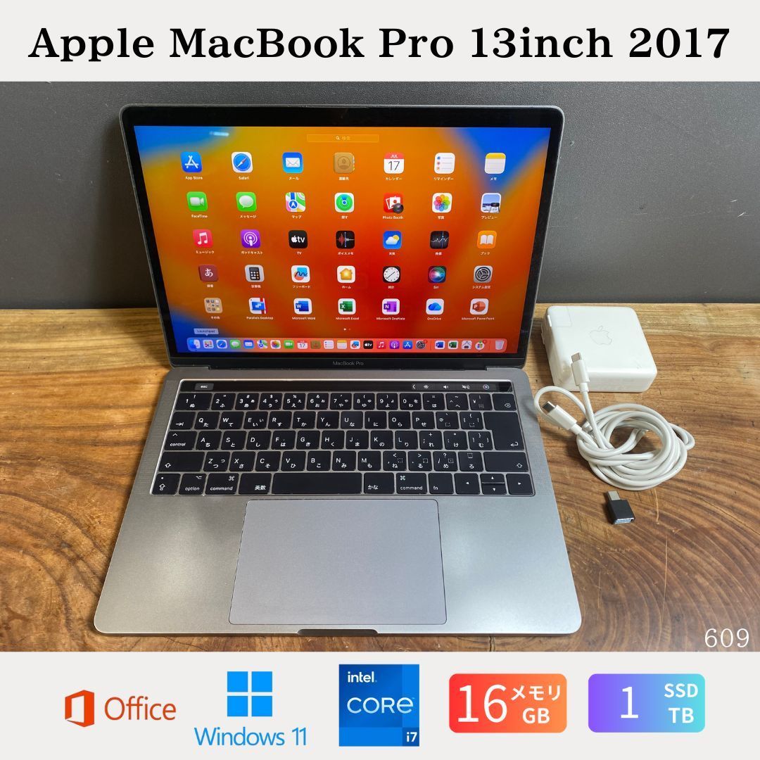 バッテリー Apple MacBook Pro 13 inch 2017 Core i 7 3.5 GHz メモリ16 GB SSD 1 TB Windows 11 Office 2025 609