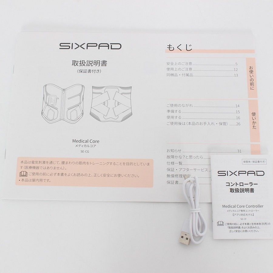 SIXPAD