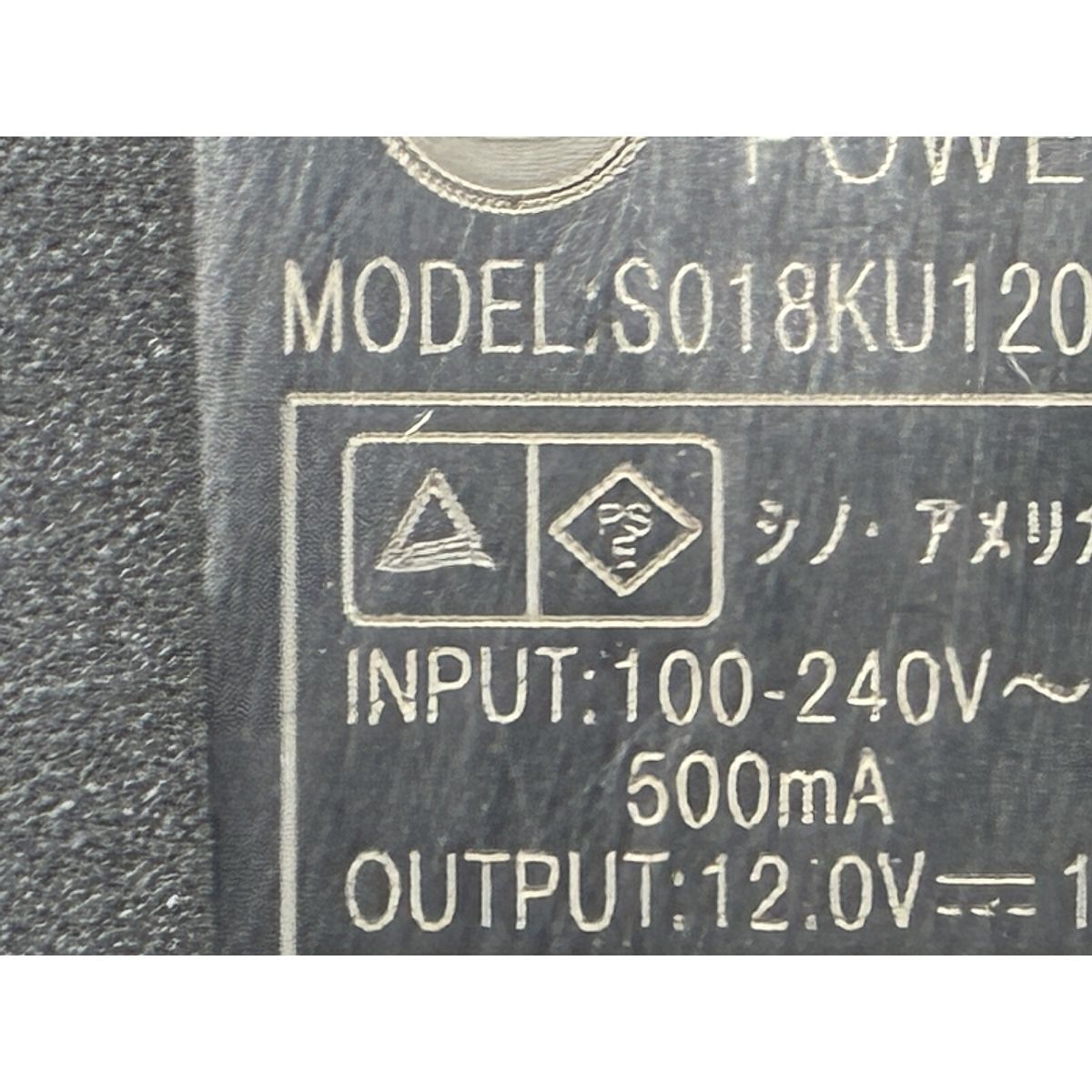  TOMIX 5517 TCS パワーユニット N DU 101 CL 鉄道模型 Nゲージ Nゲージ 鉄道模型