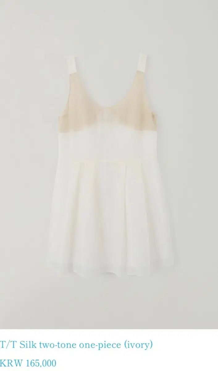  TANNAT シルク ツートン ONE PIECE 長袖 七分袖 ミニワンピース