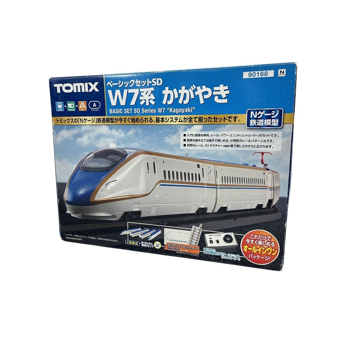 TOMIX 90168 ベーシックセットSD W 7系 かがやき 鉄道模型 Nゲージ