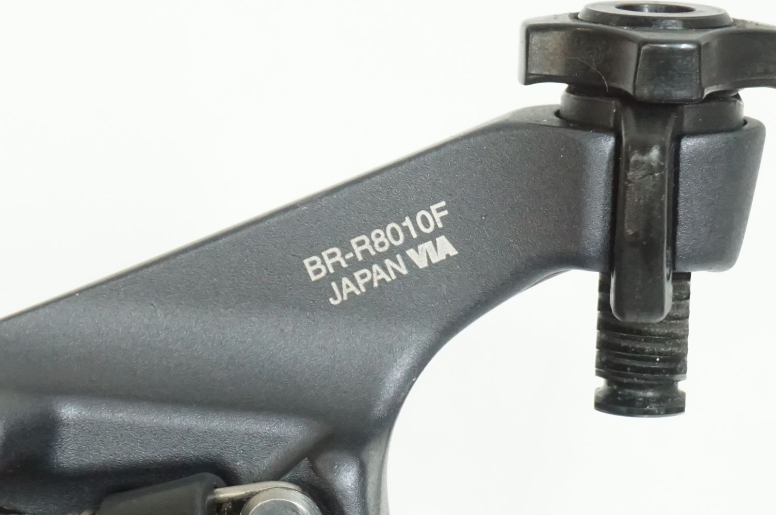 ULTEGRA BR-R8010 ダイレクトマウント キャリパーブレーキセット SHIMANO 「シマノ」 ULTEGRA BR-R8010 ダイレクトマウント キャリパー