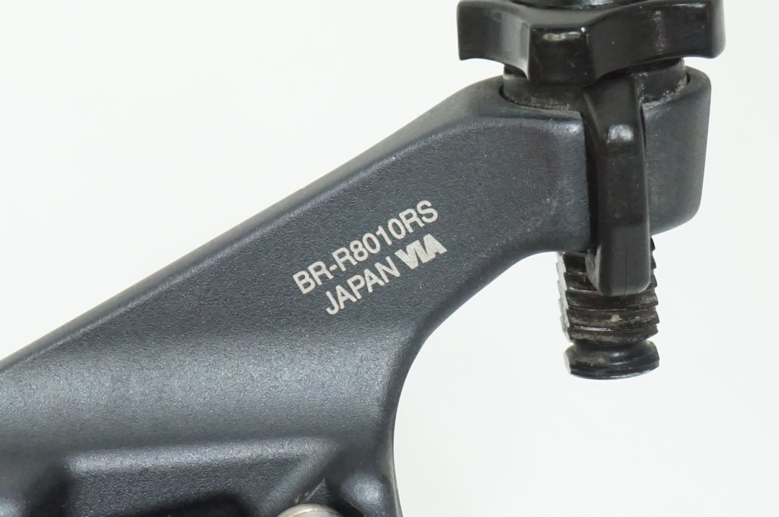 SHIMANO 「シマノ」 ULTEGRA BR-R8010-F/RS ダイレクトマウント