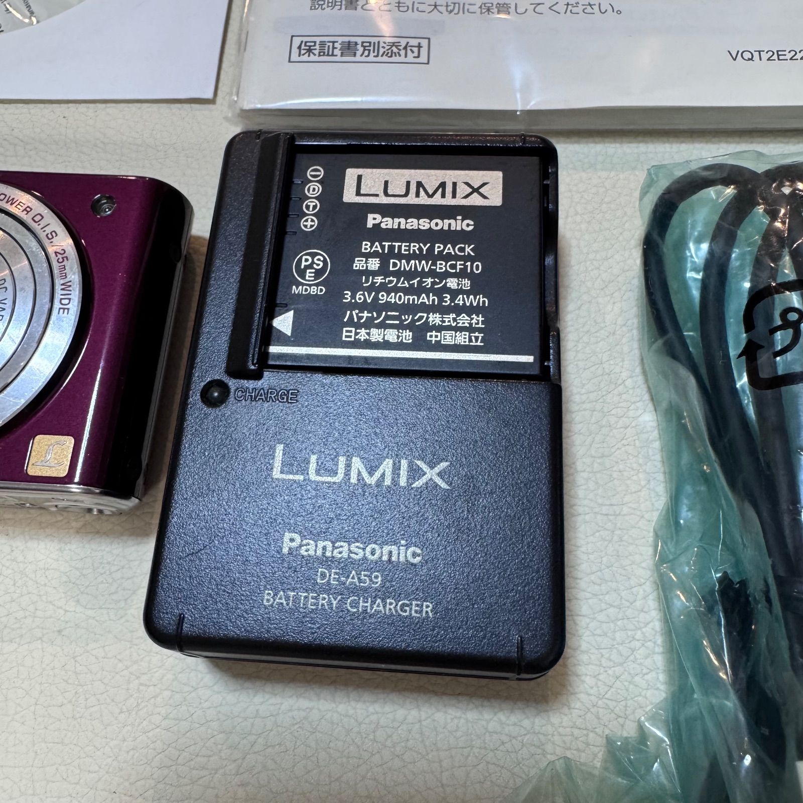 Panasonic パナソニック LUMIX ルミックス DMC-FX60 コンパクト