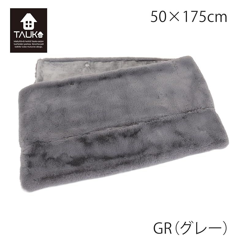 彡川島織物セルコン TAUKO